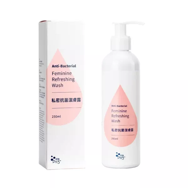 ohcare 研肽 私密抗菌潔膚露 