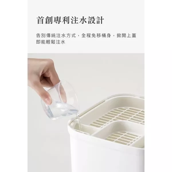 小獅王辛巴 UDI H1智能高效蒸氣烘乾消毒鍋 