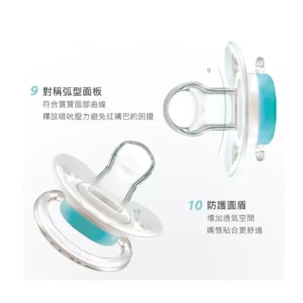 小獅王辛巴 蘿蔓拇指安撫奶嘴 