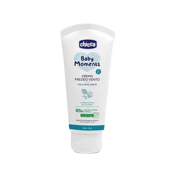 預購 chicco 寶貝嬰兒植萃系列 