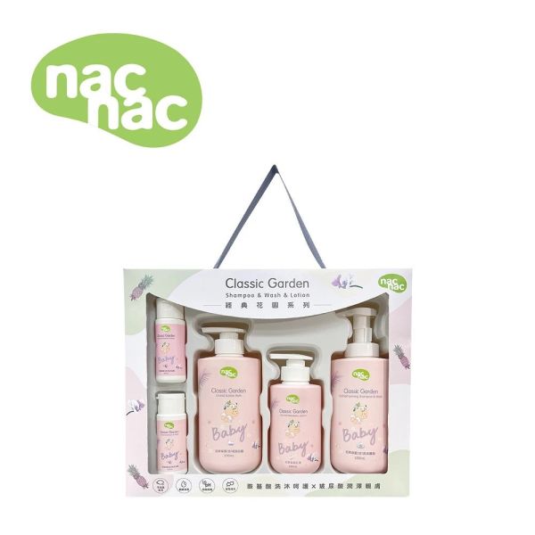 nac nac 沐浴護膚禮盒(牛奶燕麥/果漾/花萃) 