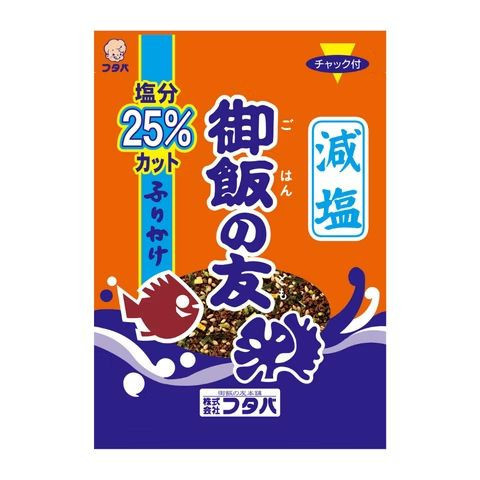 日本FUTABA 香鬆 御飯之友(減鹽)44g/袋 