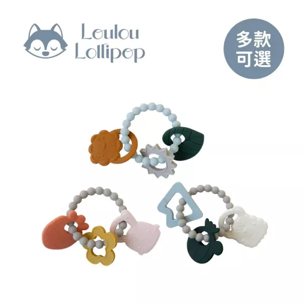 Loulou Lollipop 掛環矽膠固齒器 