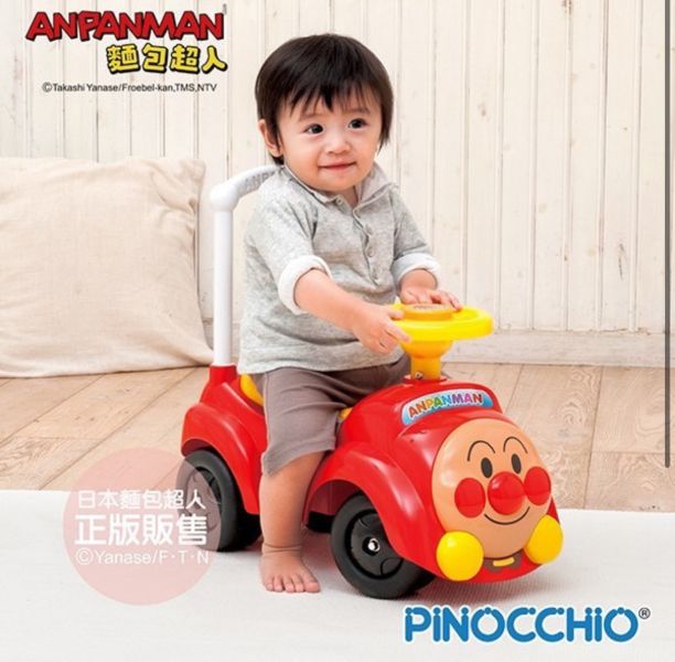 麵包超人 音樂旋律學步車 