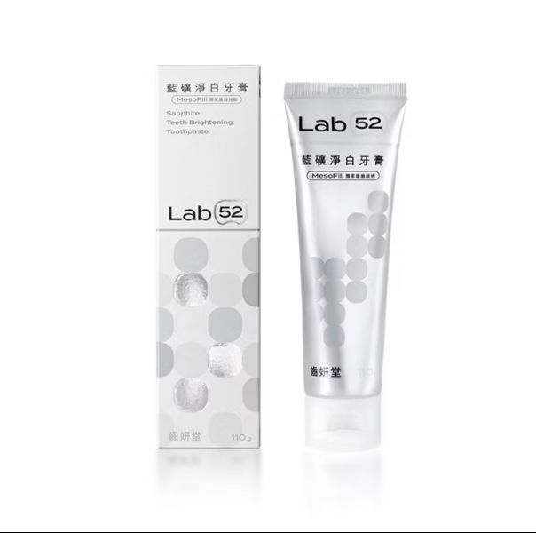 Lab52 齒妍堂 藍礦淨白牙膏110g(清新柚香/白桃烏龍) 