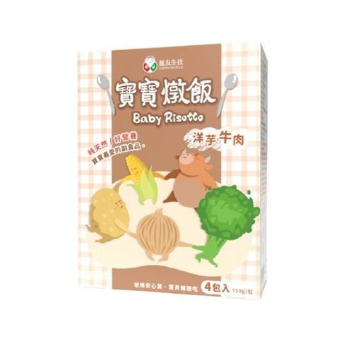 飯友 常溫寶寶燉飯 150g*4包/盒 10M+ 