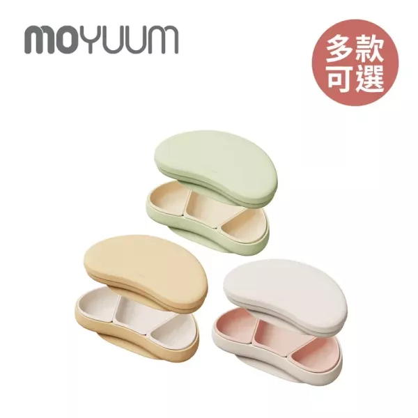 MOYUUM 韓國 白金矽膠吸盤式組合餐盤組-可頌系列(多款可選) 