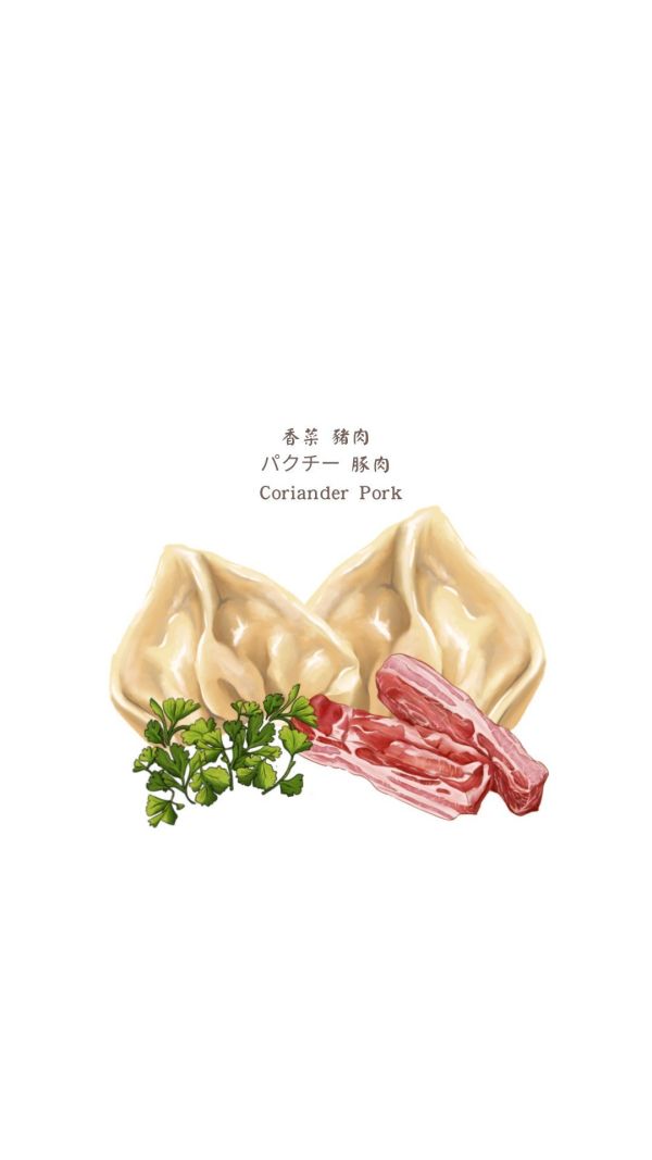 香菜豬肉 新鮮香菜,綠意盎然,香氣濃郁。
豬肉肥瘦均衡,肉汁鮮美。
特調比例,香菜味濃而不嗆。