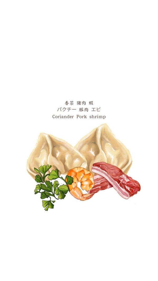 高麗菜鮮蝦 精選鮮蝦,無腥味,彈嫩鮮甜。
高麗菜自然脆甜,平衡海味鮮香。
每顆水餃手工包製,口感紮實。