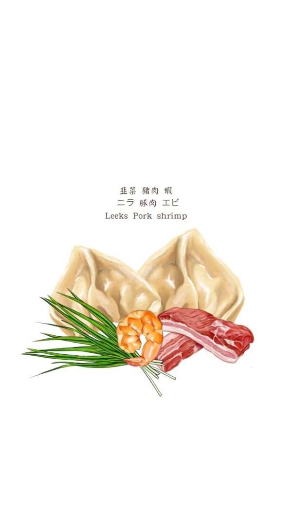 韭菜鮮蝦 鮮蝦肉質緊實,鮮甜無腥味。
韭菜香氣濃郁,提味更升級。
每一口都能感受到海陸雙重風味。