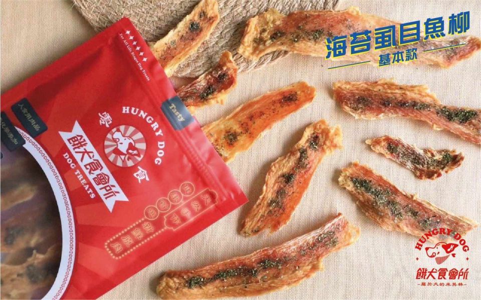 海苔虱目魚柳 | 基本款 