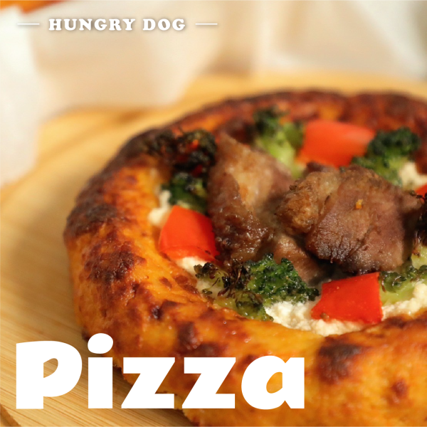 現貨 | 鴨胸起司PIZZA 狗狗鮮食炒飯、狗狗鮮食、狗狗零食、狗狗肉乾、台式主食、關節保健、補水補氣、寵物保冷袋等