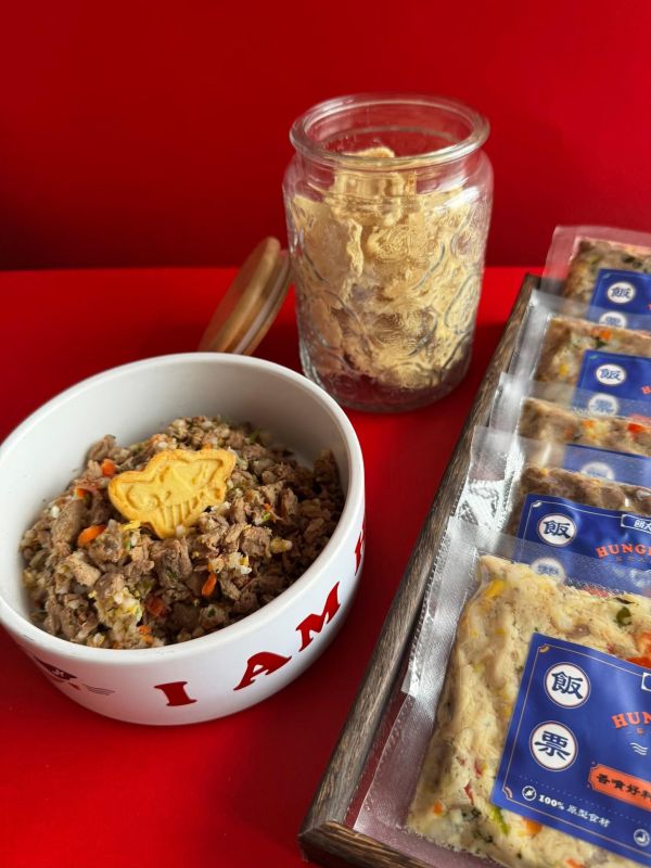 香噴雞肉蛋炒飯 | 冷凍主食 