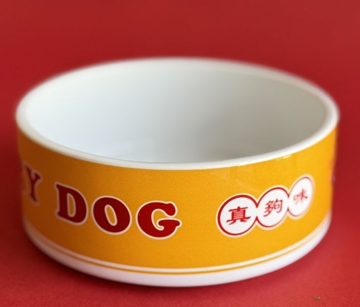 餓犬復古陶瓷碗 