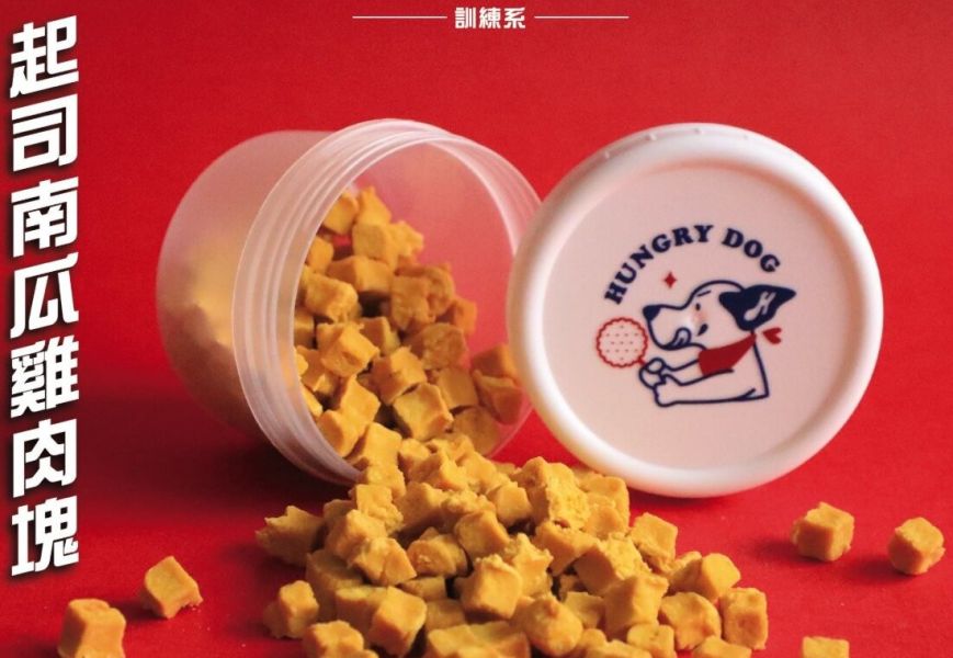 南瓜濃湯雞肉塊 | 訓練系 