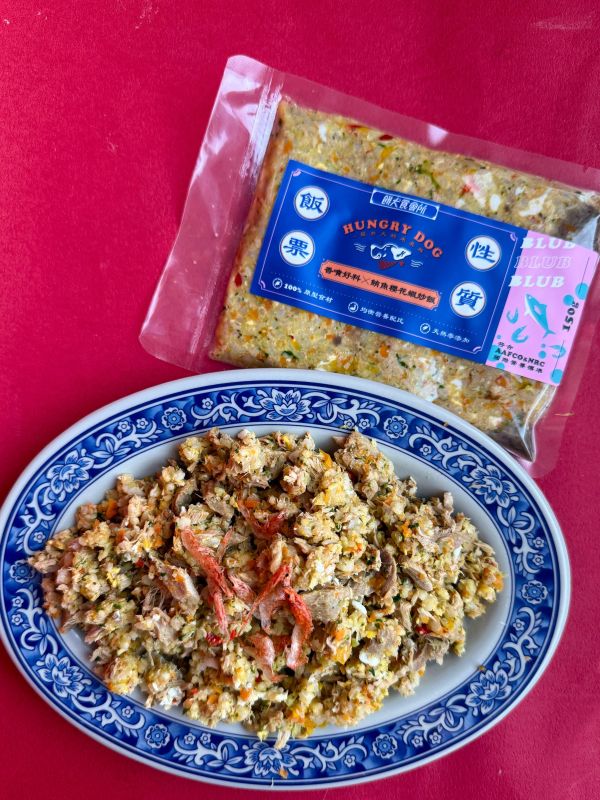 鮪魚櫻花蝦蛋炒飯 | 冷凍主食 狗狗鮮食炒飯、狗狗鮮食、狗狗零食、狗狗肉乾、台式主食、關節保健、補水補氣、寵物保冷袋等