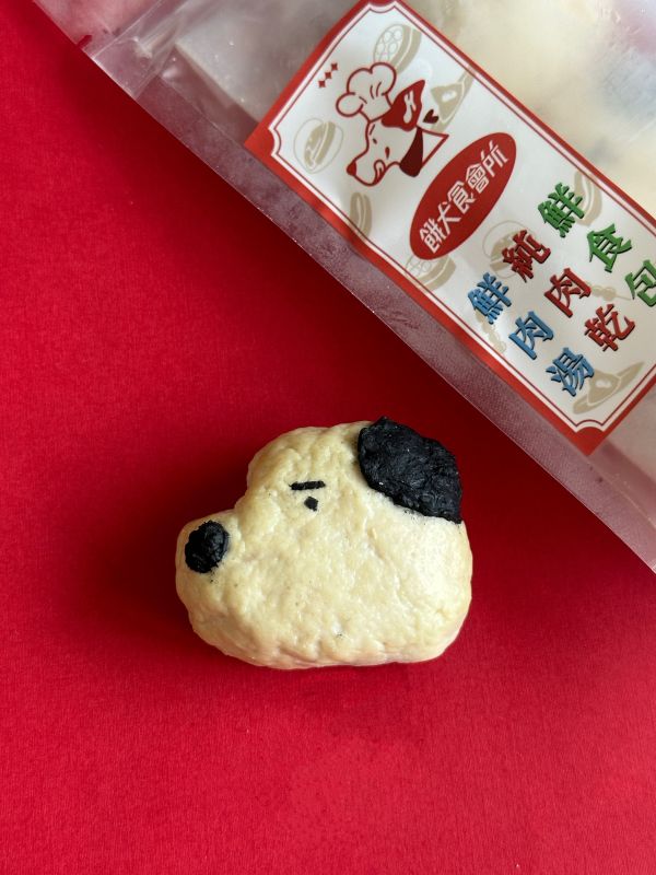 餓犬芝心雞肉餅 | 1入 