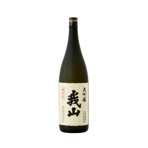 大吟釀 我山 