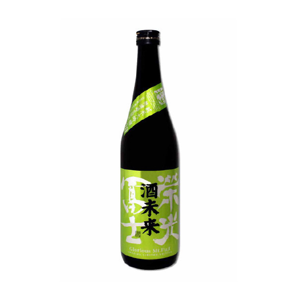榮光富士 酒未來 無濾過生原酒 純米大吟釀 720ml 榮光富士 酒未來 無濾過生原酒 純米大吟釀 720ml