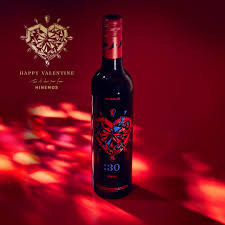 ICHIJI for Valentine - Hinemos (愛心款) 