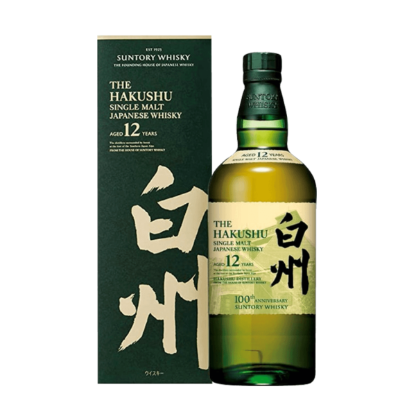 白州12年100周年紀念特別版日本威士忌 