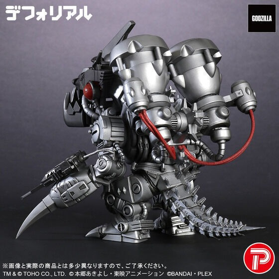 「9月18號結單」萬代PB DefoReal 無限龍獸：3式〈改〉模式 BANDAI, 萬代, PB, DefoReal, 無限龍獸, 3式改, Godzilla, 哥吉拉, 限定版, 收藏模型