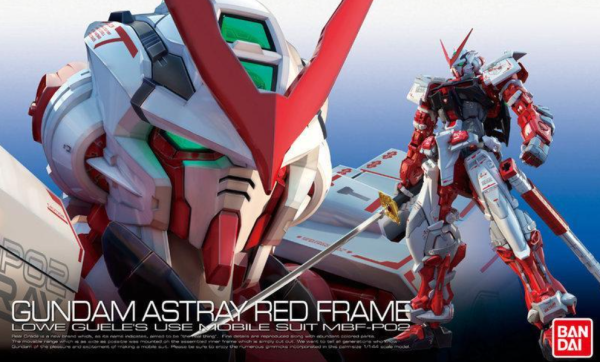 「現貨」萬代 RG 1/144 #19 紅色異端彈鋼 組裝模型 鋼彈模型,RG鋼彈,紅色異端鋼彈,萬代模型,鋼彈組裝模型,1/144鋼彈,模型玩家,鋼彈公仔