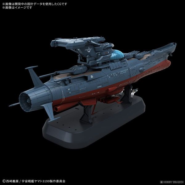「09月10號結單」萬代模型 宇宙戰艦大和號 1/1000 波動實驗艦 銀河號[3199] 宇宙戰艦大和號 模型, 銀河號 模型, 波動實驗艦 模型, 1/1000 模型, 萬代 模型, 戰艦 模型