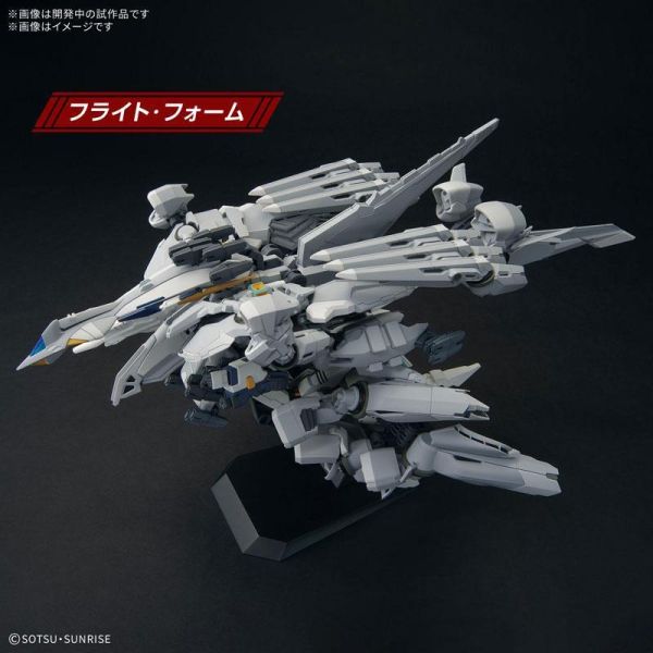 「預購」萬代模型 HG 1/144 TX-ff104 阿利宙斯 組裝模型 HG 1/144,阿利宙斯,萬代模型,鋼彈模型,組裝模型,Bandai模型,HG模型,正版模型