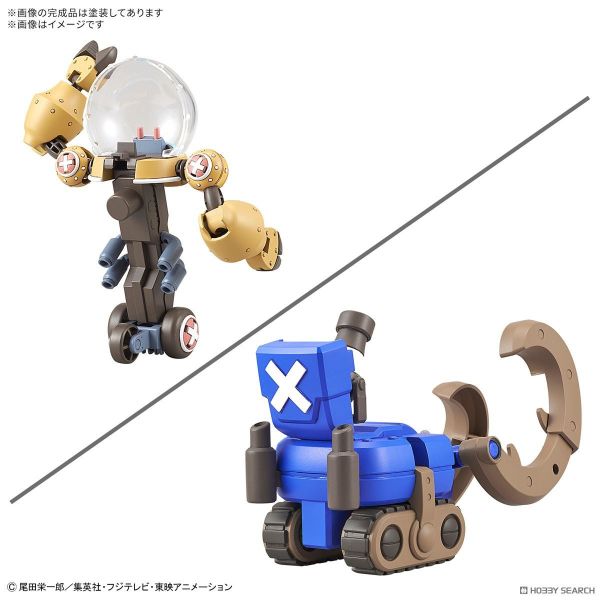 「09月10號結單」萬代模型 航海王 喬巴機器人超級2號＆3號（重型機甲＆角型推土機） 組裝模型 航海王 模型, 喬巴機器人 模型, 超級2號 模型, 超級3號 模型, 組裝模型, 萬代 模型