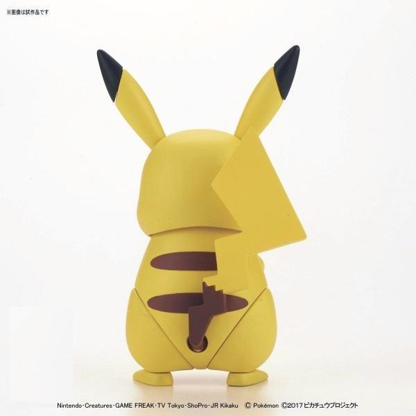 「現貨」萬代 精靈寶可夢 神奇寶貝 Pokemon PLAMO 收藏集 041 皮卡丘 組裝模型 