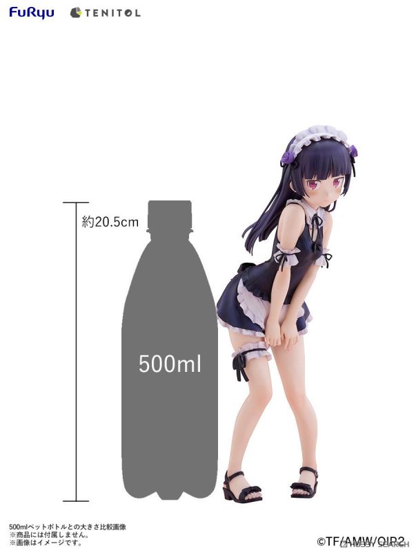 「12月02號結單」FuRyu TENITOL TALL 我的妹妹哪有這麼可愛 黑貓 泳裝女僕ver FuRyu,TENITOL TALL,我的妹妹哪有這麼可愛,黑貓,泳裝女僕ver,公仔,PVC,收藏,正版,新手玩具村