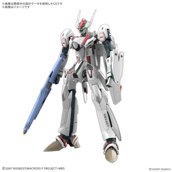 「09月10號結單」萬代模型 超時空要塞  HG 1/100 VF-25F 救世主式可變戰機 早乙女有人座機 豪華套組 組裝模型 超時空要塞 模型, VF-25F 模型, 早乙女有人 模型, 豪華套組 模型, HG 模型, 萬代 模型