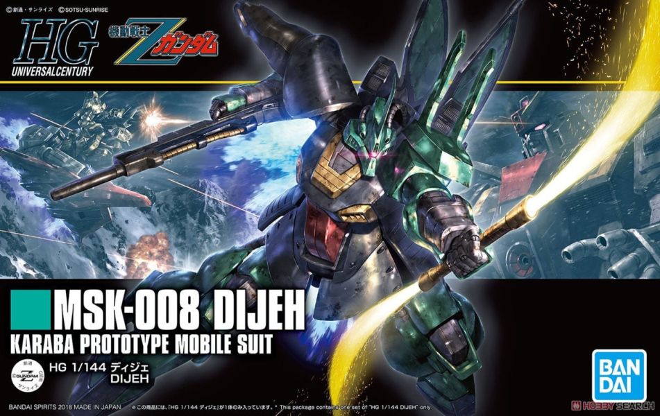 「9月10號結單」萬代 組裝模型 HGUC  1/144 迪傑 BANDAI, 萬代, HGUC, 迪傑, Dijeh, Z鋼彈, Z Gundam, Gundam, 高達模型, 1/144模型, Gunpla