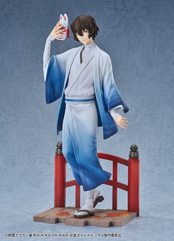 「9月08號結單」GSC 1/7 文豪Stray Dogs 太宰治 和服Ver 太宰治公仔,文豪Stray Dogs模型,1/7比例模型,GSC公仔,和服Ver公仔,日本模型,動漫公仔推薦,太宰治模型,男性角色公仔,新手玩具村