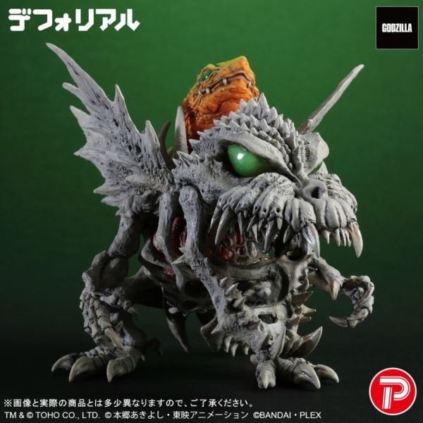 「7月08號結單」DEFOREAL 骷髏暴龍獸:G病毒感染版 喪屍暴龍獸,數碼寶貝,哥吉拉,DEFOREAL,G侵蝕模式,聯名公仔,怪獸模型,X-Plus,新手玩具村
