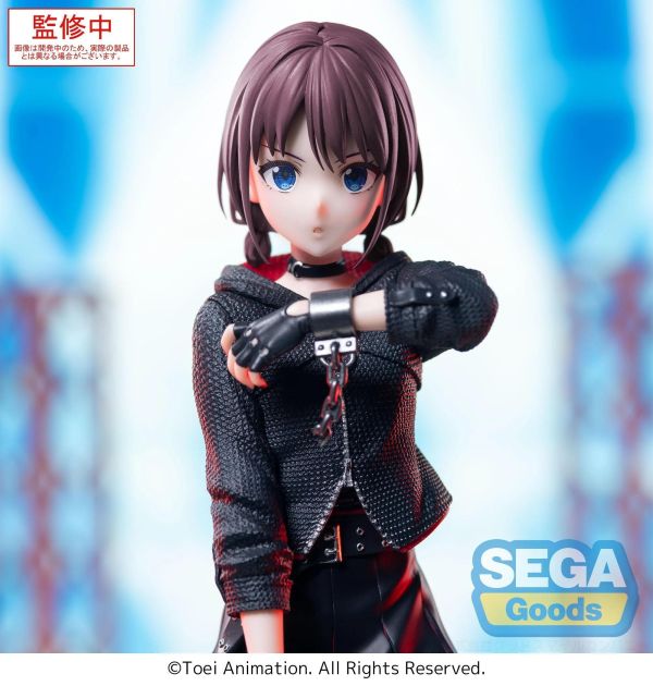 「現貨」日版 SEGA 景品 少女樂團 吶喊吧 Xstellar公仔 井芹仁菜 井芹仁菜公仔, 少女樂團模型, Xstellar公仔, SEGA景品, 動漫公仔推薦, 景品公仔收藏