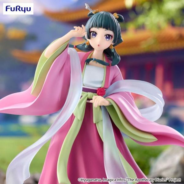 「現貨」FURYU 景品 藥師少女的獨語 Trio-Try-iT公仔 貓貓 藥師少女的獨語公仔,貓貓公仔,Trio Try iT公仔,FURYU景品,PVC公仔,動漫公仔,景品公仔,模型收藏