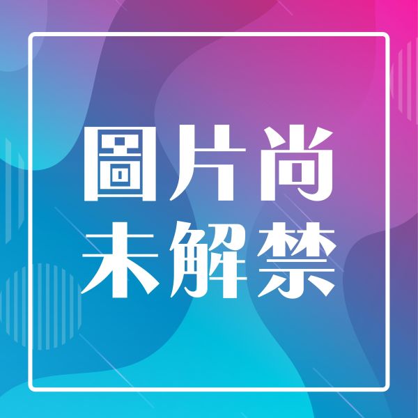 「04月02號結單」SEGA景品 咒術迴戰 Luminasta公仔 高羽史彥 SEGA景品,咒術迴戰,高羽史彥,Luminasta,動漫公仔,景品公仔,角色公仔,公仔收藏