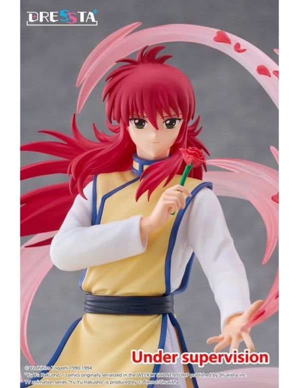 「07月20號結單」TAITO 幽遊白書 DRESSTA Statue Figure - 藏馬 PVC完成品 幽遊白書,藏馬,DRESSTA Statue Figure,TAITO,PVC完成品,藏馬公仔,動漫模型,角色模型,收藏公仔