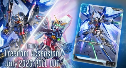 「04月13號結單」鋼彈卡牌遊戲 補充包 GD-05 盒裝 (日文版) 鋼彈卡牌, GD05補充包, 鋼彈卡牌遊戲, 卡牌補充包, 鋼彈卡牌收藏, 卡牌遊戲推薦