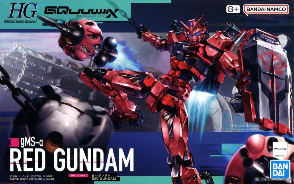 「9月10號結單」萬代 組裝模型 HG 機動戰士鋼彈GQuuuuuuX  1/144 紅色鋼彈 BANDAI, 萬代, HG, 紅色鋼彈, GQuuuuuuX, 機動戰士鋼彈, Gundam, 高達模型, 1/144模型, 組裝模型, Gunpla