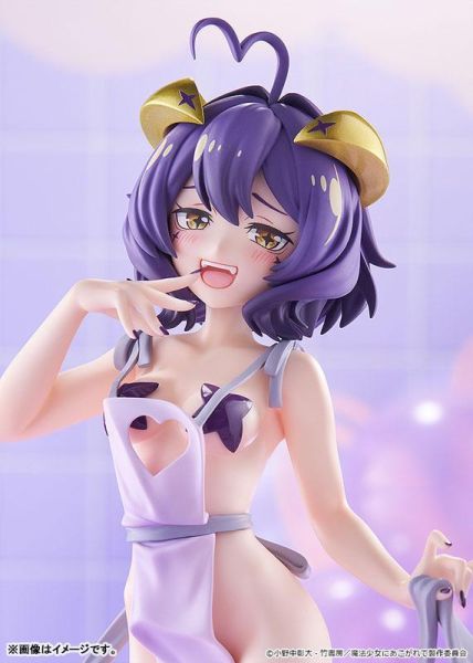 「06月22號結單」Good Smile 代理版 POP UP PARADE 夢想成為魔法少女 瑪吉雅邪惡 裸體圍裙Ver. L Size 夢想成為魔法少女,瑪吉雅邪惡,裸體圍裙Ver,POP UP PARADE,L Size,Good Smile,角色模型,代理版公仔,動漫公仔
