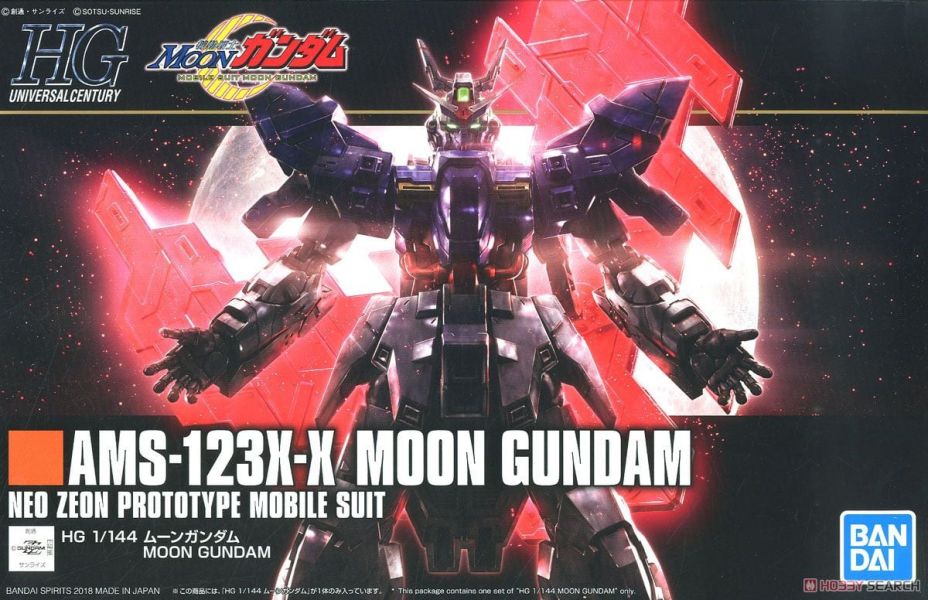 「9月10號結單」萬代 組裝模型 HGUC  1/144 月鋼彈 BANDAI, 萬代, HGUC, 月鋼彈, Moon Gundam, ∀ Gundam, Gundam, 高達模型, 1/144模型, Gunpla