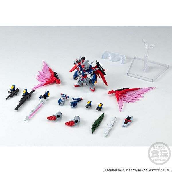 「8月06號結單」萬代 盒玩 FW GUNDAM CONVERGE 命運鋼彈SpecⅡ 命運鋼彈公仔,GUNDAM CONVERGE,鋼彈SpecⅡ,萬代盒玩,FW鋼彈模型,SEED DESTINY鋼彈,鋼彈公仔推薦,日本盒玩,鋼彈迷收藏,新手玩具村