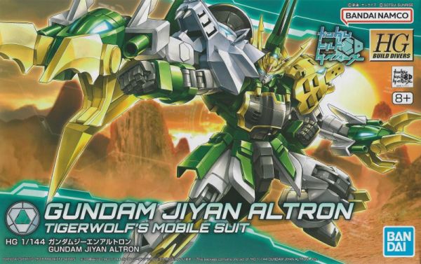 「9月10號結單」萬代 組裝模型 HGBD  1/144 激炎型雙頭龍鋼彈 BANDAI, 萬代, HGBD, 激炎型雙頭龍鋼彈, Gundam Build Divers, 高達模型, 1/144模型, 組裝模型, Gunpla, 鋼彈創鬥者