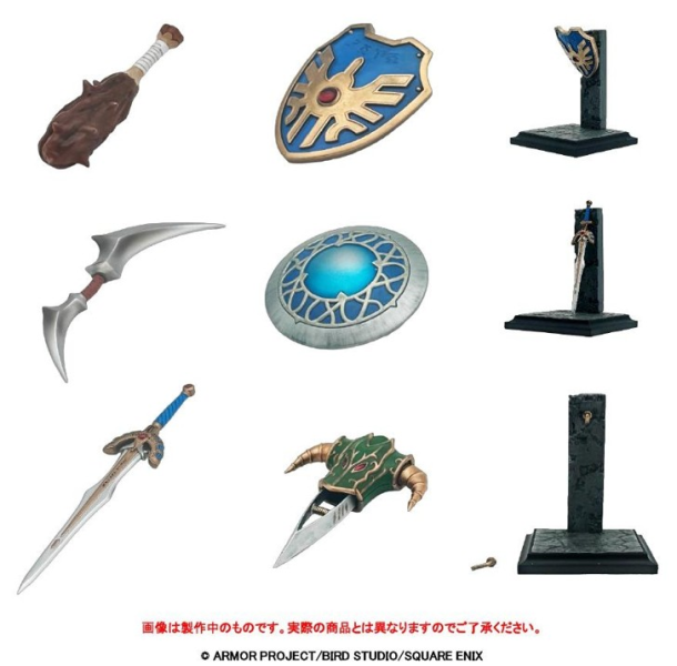 「06月24號結單」SQUARE ENIX 勇者鬥惡龍 武器收藏Vol.1(全6種) 勇者鬥惡龍,Dragon Quest,武器收藏,Vol.1,SQUARE ENIX,勇者鬥惡龍周邊,收藏模型,盒玩,全6種