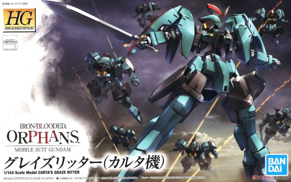 「9月10號結單」萬代 組裝模型 HG IBO  1/144 騎士式格雷茲(凱爾妲座機) BANDAI, 萬代, HG, IBO, 鐵血孤兒, 騎士式格雷茲, 凱爾妲座機, Graze Ritter, Gundam, 高達模型, 1/144模型, Gunpla