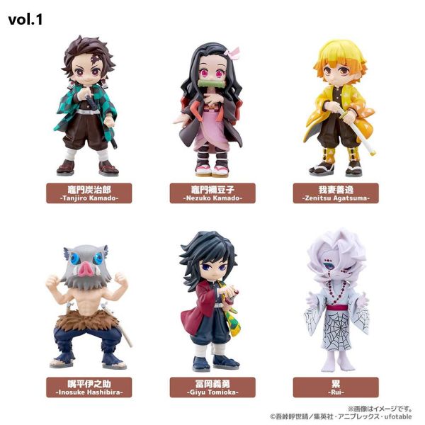 「12月12號結單」再販 PalVerse 鬼滅之刃vol.1 盲盒 鬼滅之刃,PalVerse,盲盒,盒玩,再販,Bushiroad,收藏公仔,可愛盒玩,動漫公仔,日系玩具