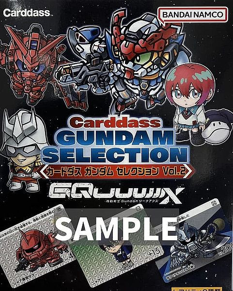 「9月24號結單」萬代 收藏卡牌 鋼彈第3彈 機動戰士GQuuuuuuX BANDAI, 萬代, 鋼彈卡牌, Gundam, 機動戰士GQuuuuuuX, 收藏卡牌, 集換式卡片, 鋼彈週邊, 卡片收藏, 第3彈